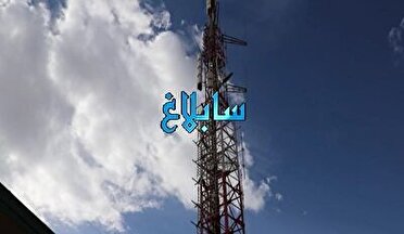 جدول زمانبندی برنامه‌های تبلیغاتی کانال سابلاغ در نهم اسفند