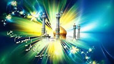 جشن میلاد حضرت معصومه(س) و روز دختر در مهاباد