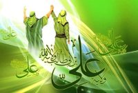 غدیر، نماد اتحاد مسلمین است غدیر، نماد اتحاد مسلمین است