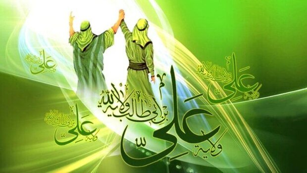غدیر، نماد اتحاد مسلمین است غدیر، نماد اتحاد مسلمین است