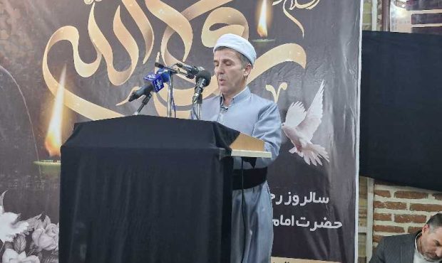 گرامیداشت سالگرد ارتحال امام خمینی (ره) در مهاباد