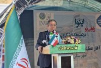 اینوا راهی نو در توسعه گردشگری مهاباد