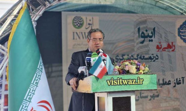 اینوا راهی نو در توسعه گردشگری مهاباد اینوا راهی نو در توسعه گردشگری مهاباد