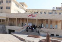 بیمارستان امام خمینی (ره) نیازمند بازسازی است