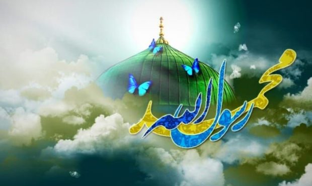 برگزاری جشن وحدت در مهاباد