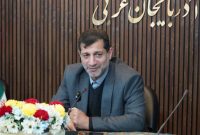 احداث نخستین هتل پنج ستاره جنوب آذربایجان غربی در مهاباد احداث نخستین هتل پنج ستاره جنوب آذربایجان غربی در مهاباد
