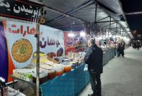 برگزاری نمایشگاه فروش پاییزه در مهاباد برگزاری نمایشگاه فروش پاییزه در مهاباد